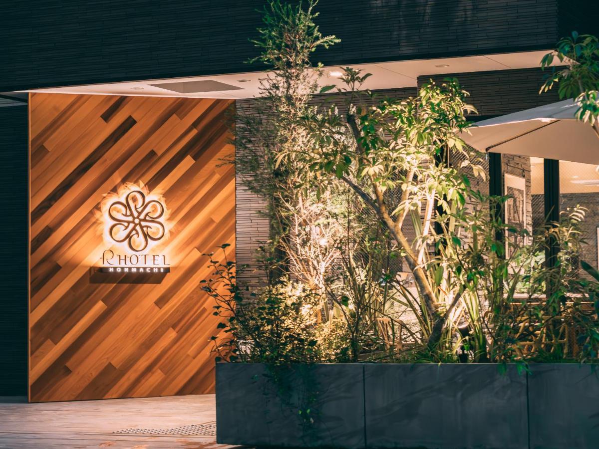 R Hotel Honmachi Osaka Exterior photo